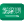 AR